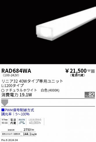 RAD684WA