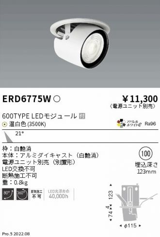 ERD6775W