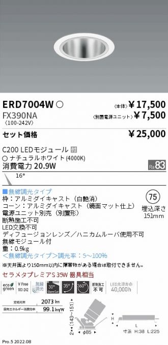 ERD7004W-FX390NA