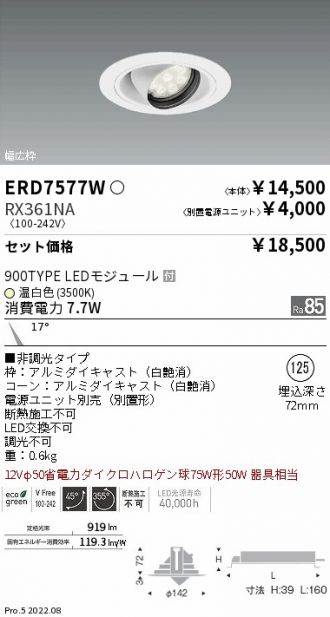 ERD7577W-RX361NA