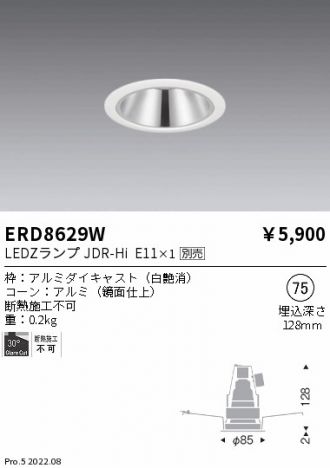 ERD8629W