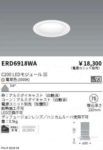 ERD6918WA