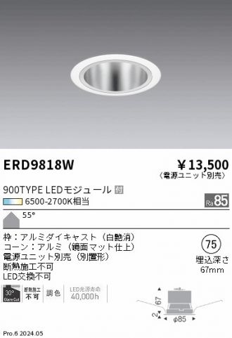 ERD9818W