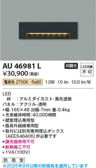 AU46981L