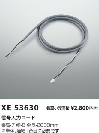 XE53630