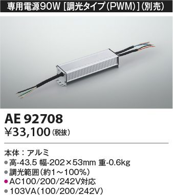 AE92708