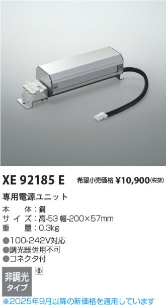 XE92185E