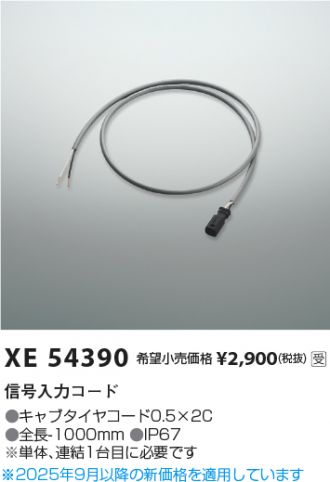 XE54390