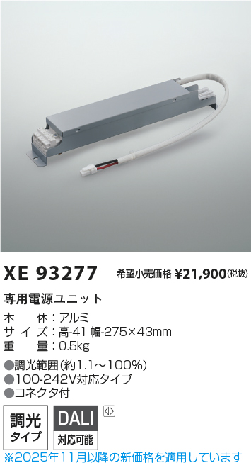 XE93277