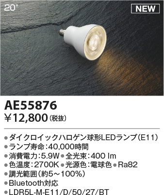 KAE55876