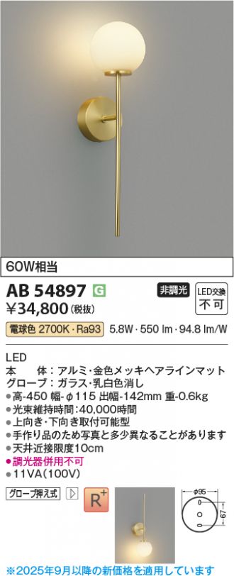 AB54897
