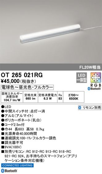 OT265021RG