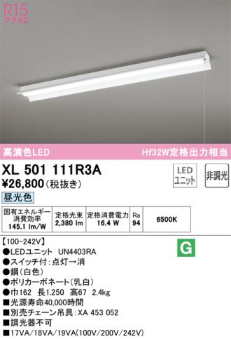 XL501111R3A