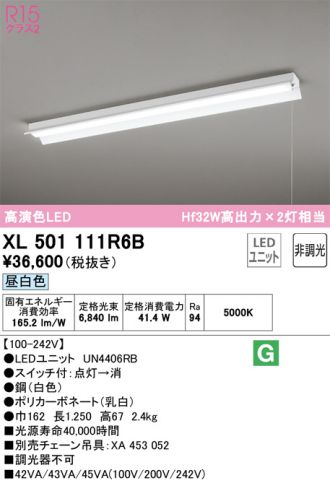 XL501111R6B