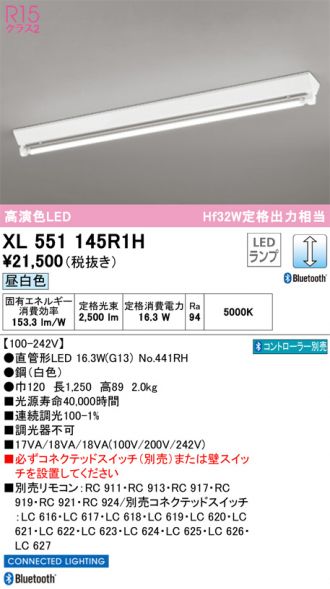 XL551145R1H