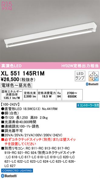 XL551145R1M