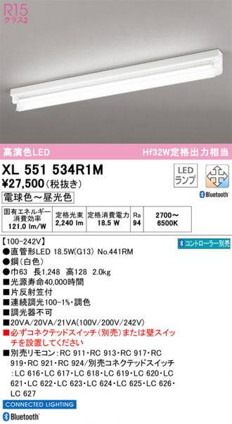 XL551534R1M