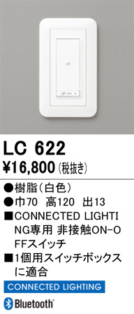 LC622