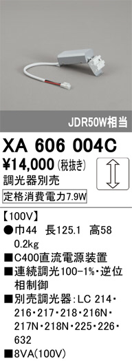 XA606004C