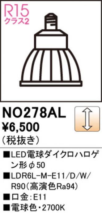 NO278AL