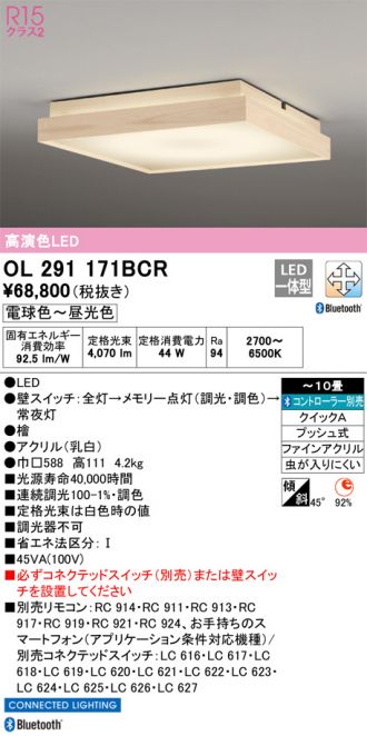 OL291171BCR