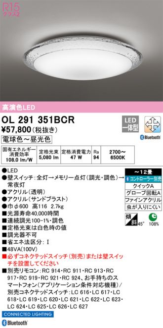 OL291351BCR