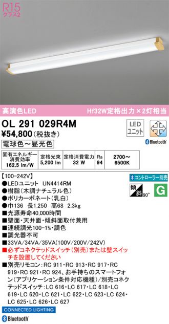 OL291029R4M