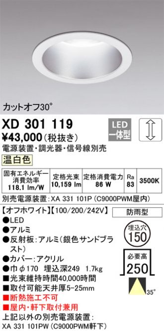 XD301119