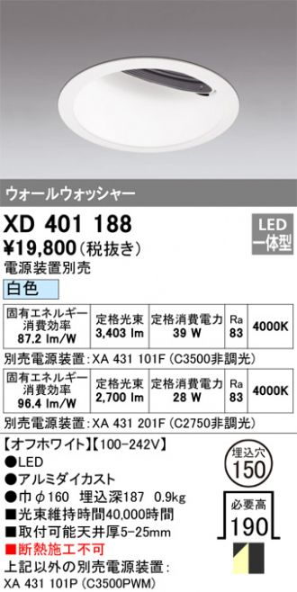 XD401188