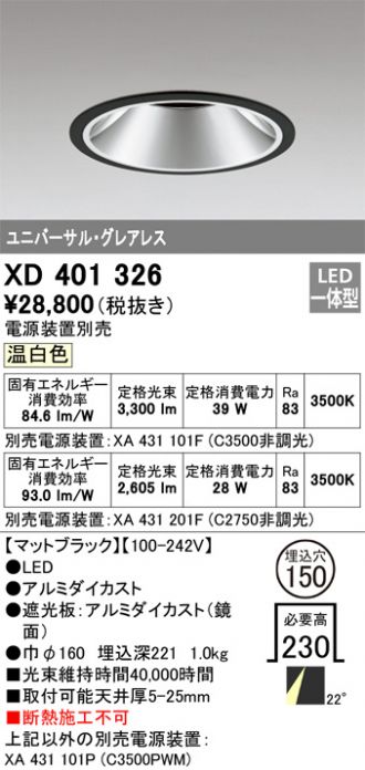 XD401326