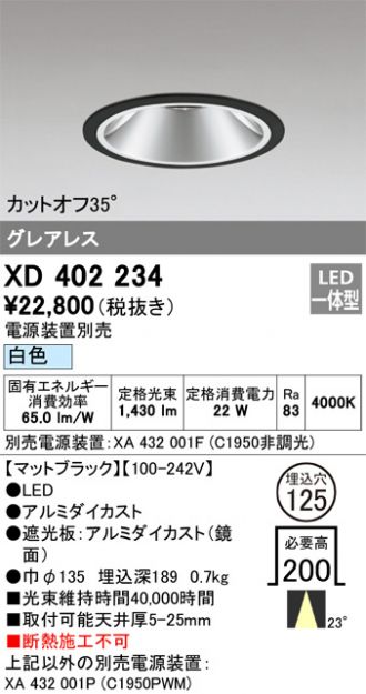 XD402234