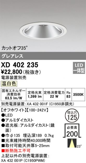 XD402235