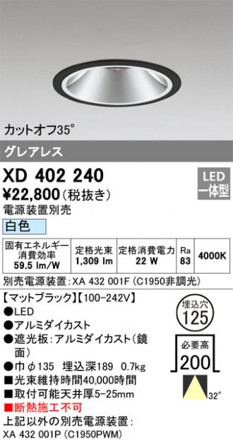 XD402240