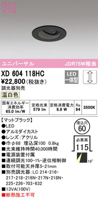 XD604118HC