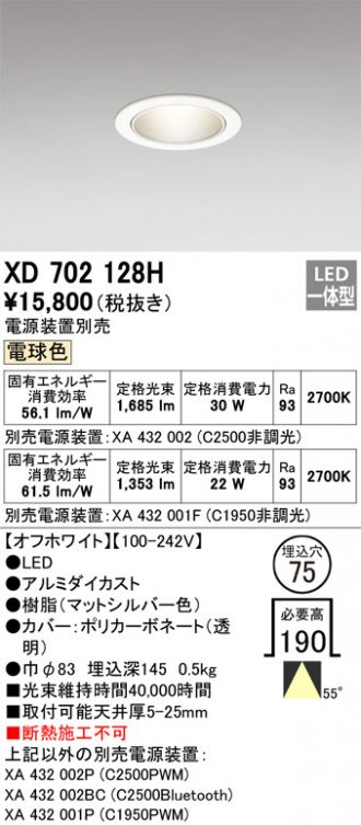 XD702128H