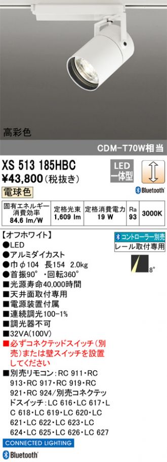 XS513185HBC