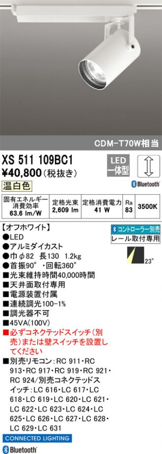 XS511109BC1