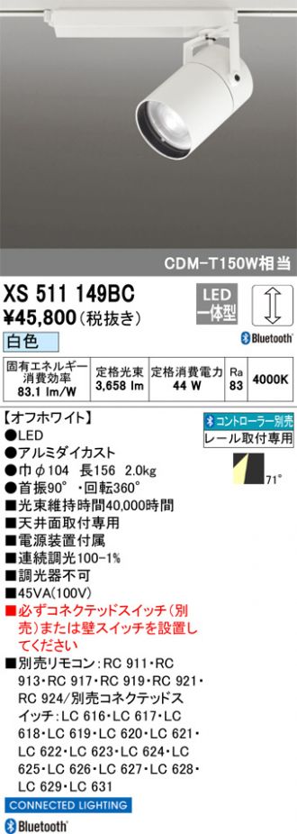 XS511149BC