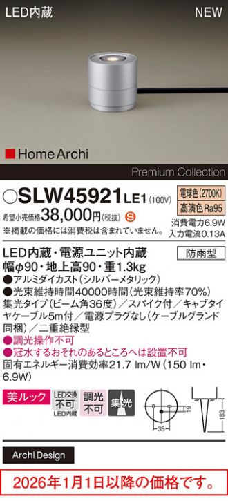 SLW45921LE1
