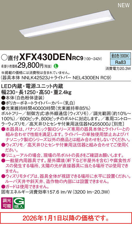 XFX430DENRC9
