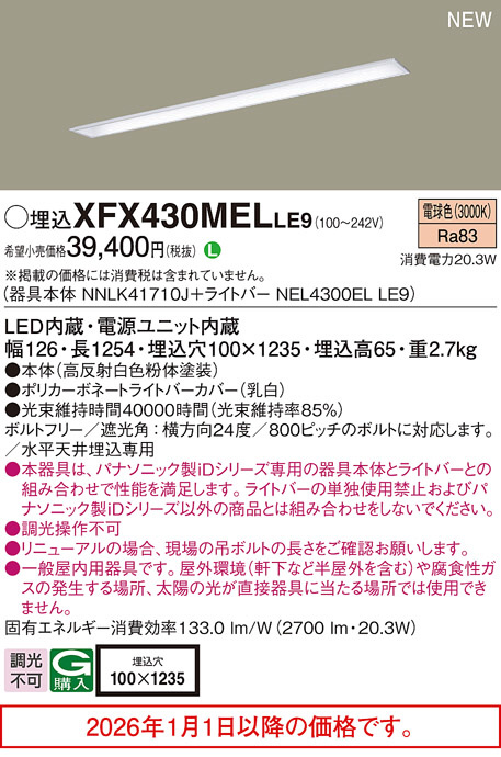 XFX430MELLE9