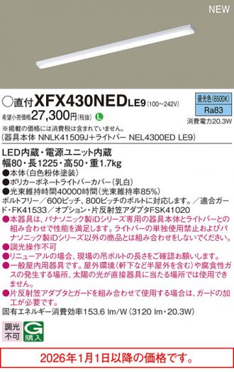XFX430NEDLE9