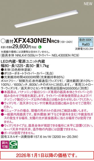 XFX430NENRC9