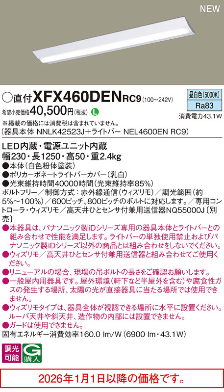 XFX460DENRC9