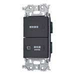WTA5252829H