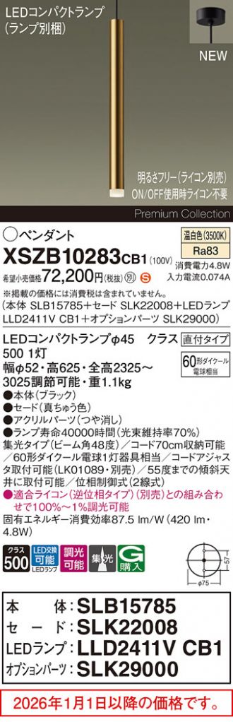 XSZB10283CB1