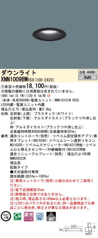 XNN1009BWRS9