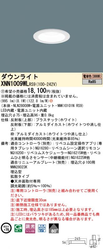 XNN1009WLRS9