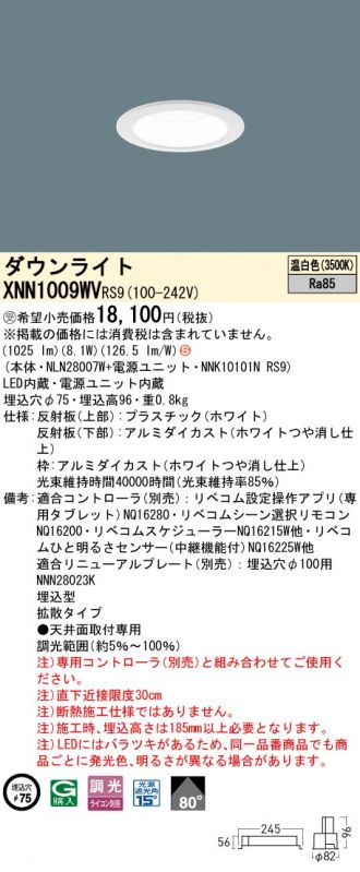 XNN1009WVRS9