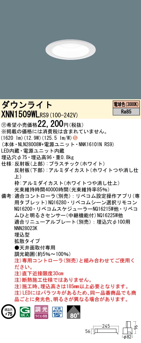 XNN1509WLRS9